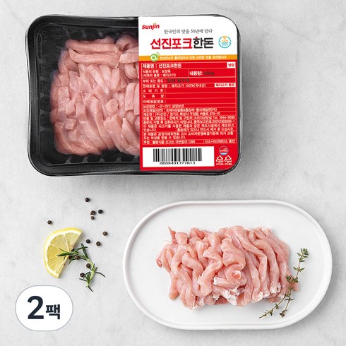 이연복 등심 탕수육 10세트  - 선진포크한돈 등심 탕수육 (냉장), 500g, 2팩