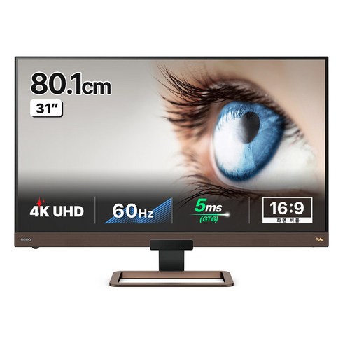 벤큐 4K UHD EW3280U 모니터, 80.1cm