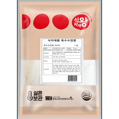 식자재왕 옥수수 전분 99%, 1kg, 1개