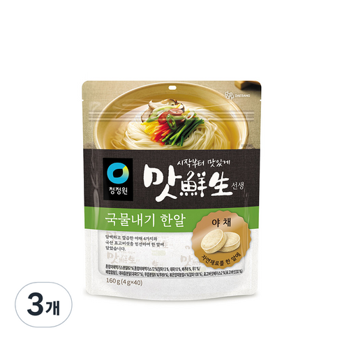청정원 맛선생 야채 국물내기 한알 40p, 160g, 3개