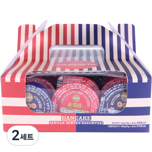 댄케이크 싱글서브 버터쿠키 9p + 초콜릿칩쿠키 9p, 342g, 2세트