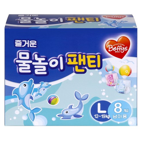 베피스 즐거운 물놀이팬티 남아용, 대형(L), 8개입