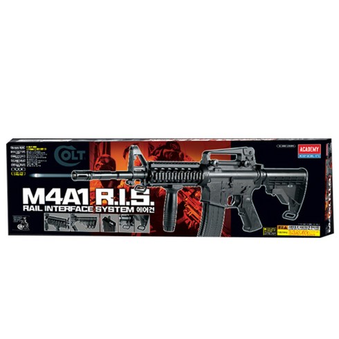 아케데미과학 M4A1 RIS 에어건 장난감 총