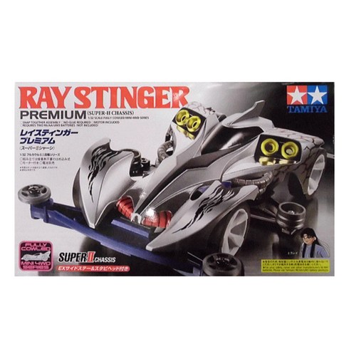 타미야미니카 - 타미야 Ray Stinger Premium Super II Chassis 미니카, 혼합 색상, 1개