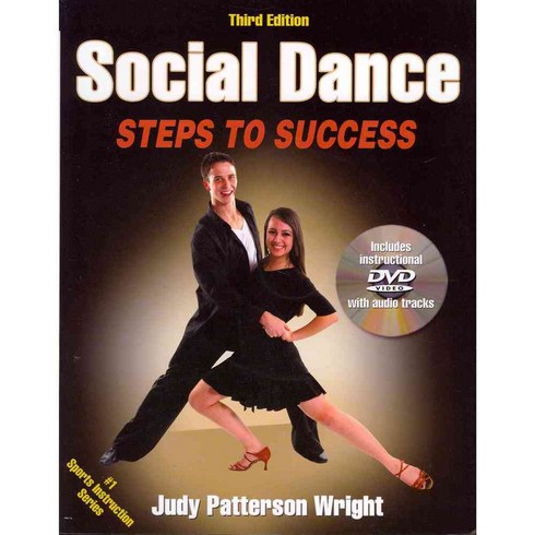 Social Dance: Steps to Success, Human Kinetics