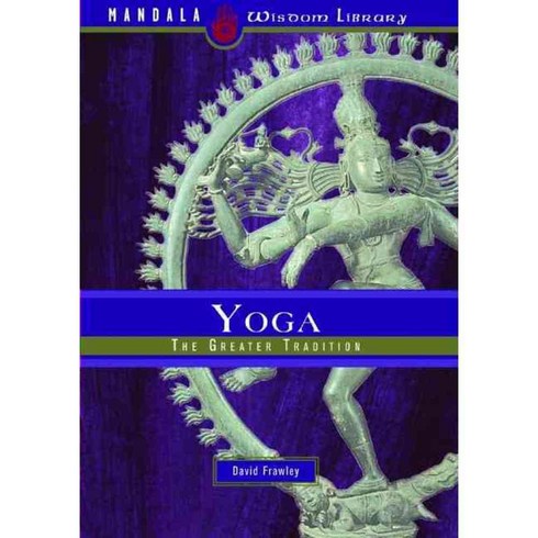 Yoga: The Greater Tradition, Mandala Pub Group