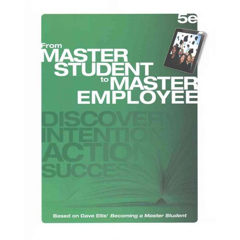 From Master Student to Master Employee, Wadsworth Pub Co