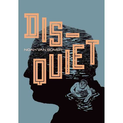 Disquiet, Fantagraphics Books