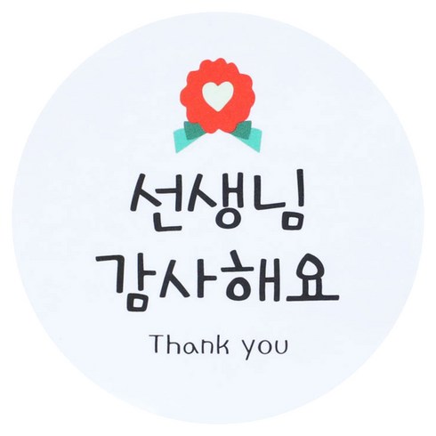 황씨네도시락 카네이션 원형 도시락스티커, 혼합 색상, 90개입