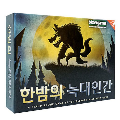 뱅보드게임 TOP01