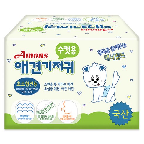 아몬스 애견 기저귀 수컷용, 초소형, 10개입, 1개