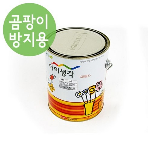 아이생각 결로텍스 곰팡이방지 2L 연보라, 2000ml, 1개