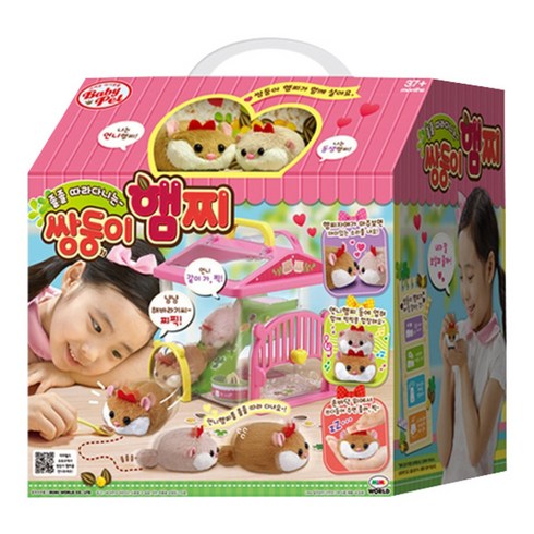 미미월드 졸졸 따라 다니는 쌍둥이 햄찌 인형완구, 혼합 색상