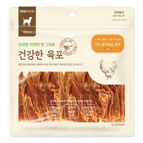 굿데이 건강한육포 반려견간식 300g, 건조 닭가슴살 육포, 1개