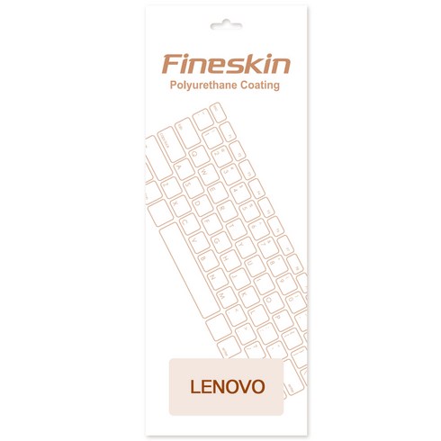 카라스 레노버 i-SlimBook 120s-11 WIN10용 파인스킨39 노트북 키스킨, 1개