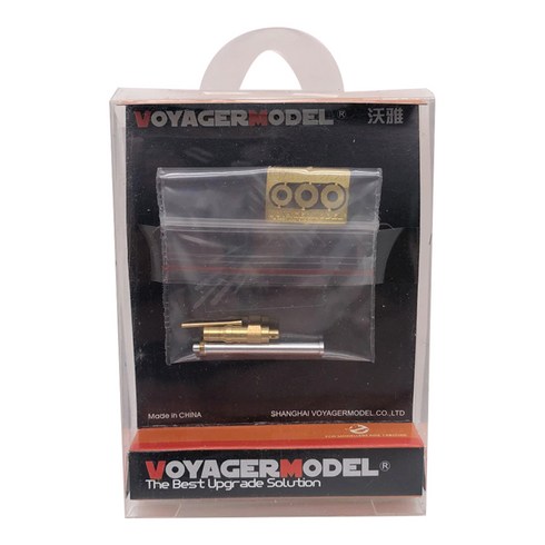 Voyager Model WY1037 1/35 Modern Russian 73 mm 2A28 Grom low pressure smoothbore short-recoil semi-automatic gun 프라모델 데칼, 혼합 색상