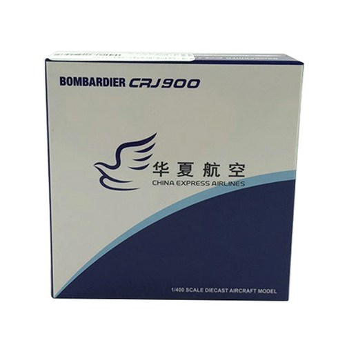 JCWings 1/400 Huaxia aviation CRJ-900LR B-7760 비행기 다이캐스트, 혼합 색상