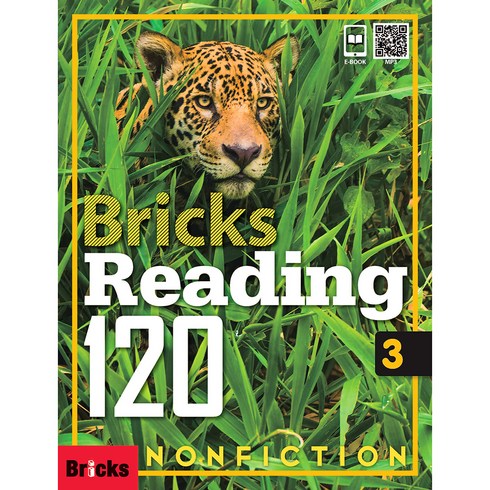 bricksreading120 - Bricks Reading 120. 3: Non-Fiction, 3, 사회평론