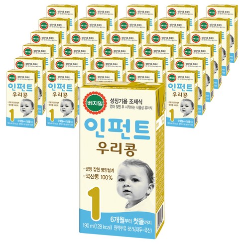 인펀트우리콩 - 베지밀 인펀트 우리콩 유아식 1단계 190ml, 64개