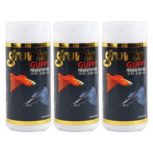 그로비타 구피 전용사료, 120ml, 3개