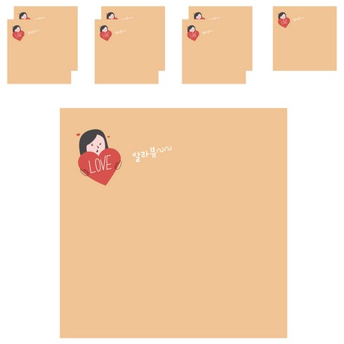 디자인매드 떡메모지 내맘 85 x 85 mm 100p, 03 알라뷰, 8개입
