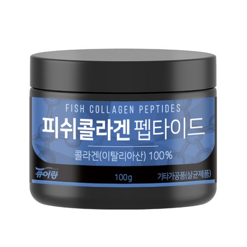 퓨어랑 저분자 피쉬콜라겐 펩타이드 분말 용기형, 100g, 1개