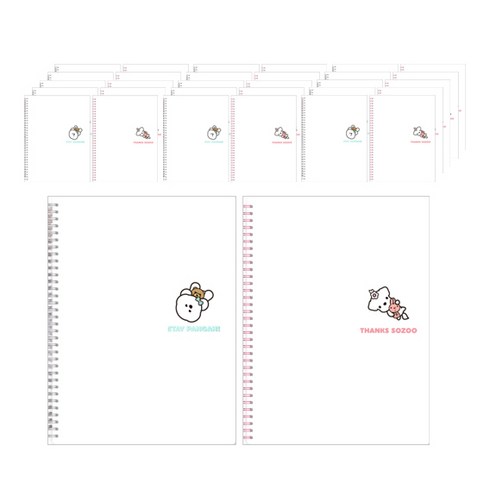 양지사 기다려빵아 클리어스프링화일 20p, 랜덤 발송, 30개입