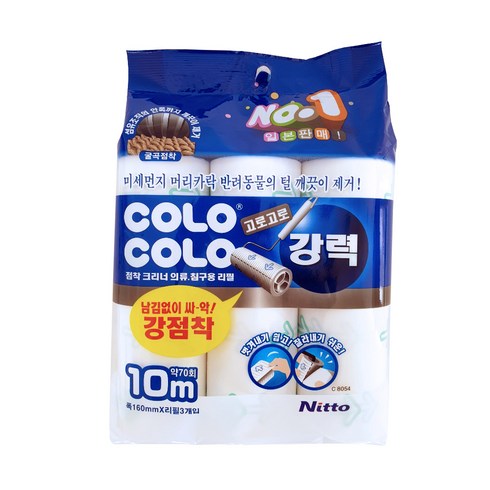 고로고로 강력 테이프 크리너 리필 3p, 1개