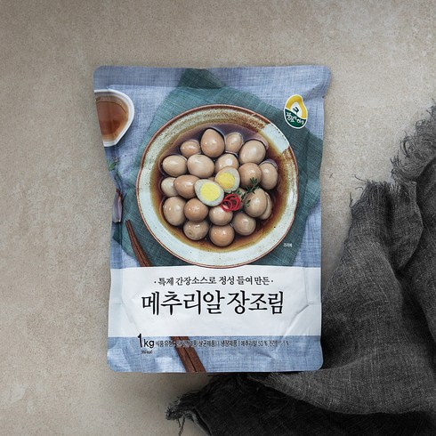 2023년 가성비 최고 반찬 - 풍요한 아침 메추리알 장조림, 1000g, 1개