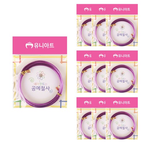 유니아트 내가 만드는 공예철사 3.0mm, 보라, 10개