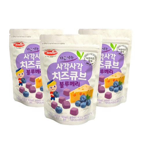 아기치즈큐브 - 베베스트 처음먹는 사각사각 치즈큐브, 블루베리, 3개