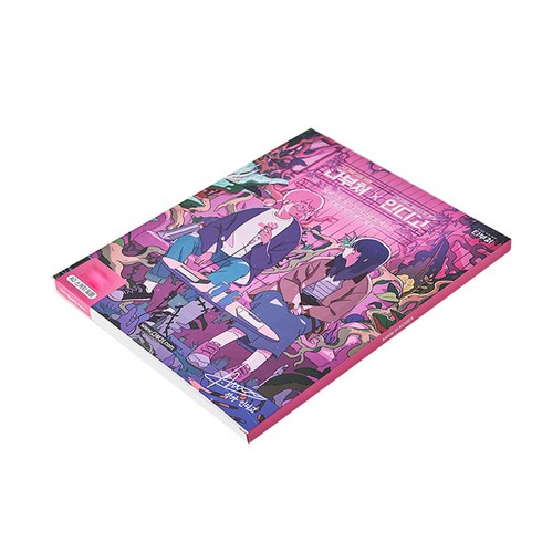 다부쳐 아이패드 종이질감 액정보호필름 2p + 올레포빅필름 1p, 혼합색상