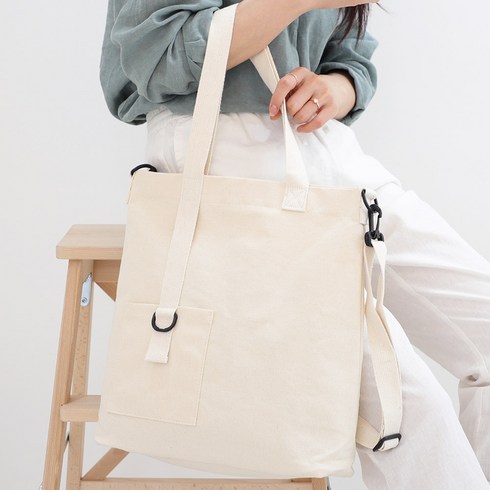 롸잇나우 에코백 RM1291