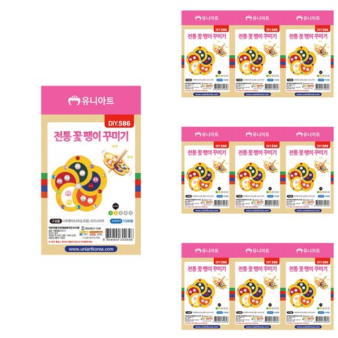 유니아트 전통 꽃팽이 꾸미기 세으 DIY586, 혼합색상, 10세트