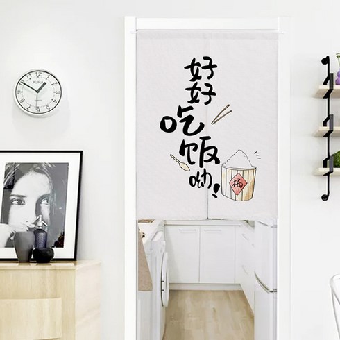 콩 케이리빙홈 일본st 푸드 일러스트 가림막 커튼 + 봉, B