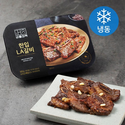 프레시지 바를정육 한입LA갈비 (냉동), 500g, 1개