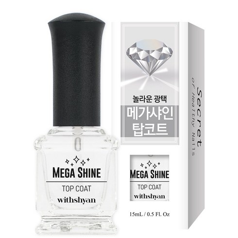 위드샨 고광택 볼륨 메가샤인 탑코트 15ml, 1개