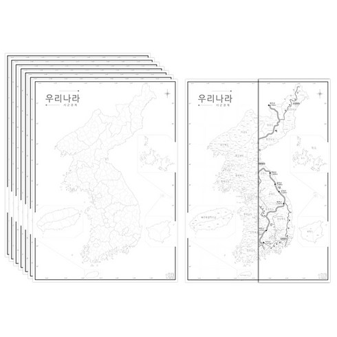 백지도 TOP01