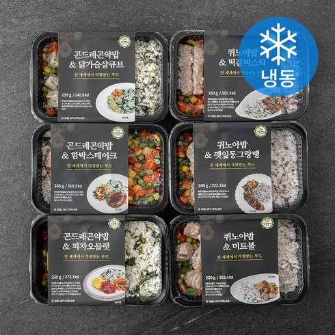 건강한끼 저염식 도시락 시즌2 6종세트 (냉동)