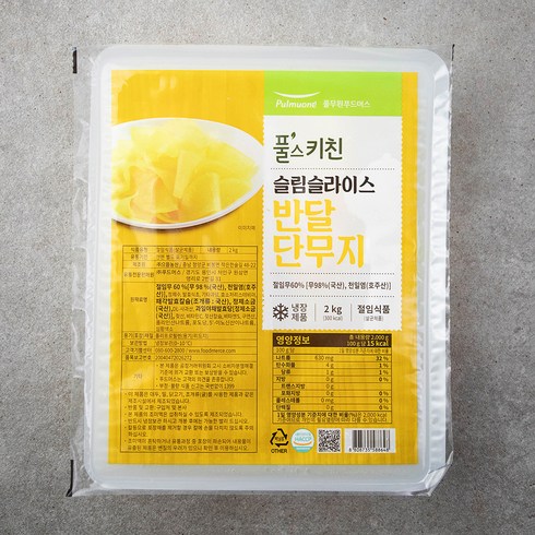 풀무원 슬림 슬라이스 반달 단무지, 2kg, 1개