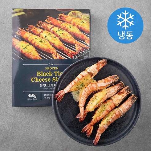 알렉스 블랙타이거새우 총 100미 감바스소스 200g - 블랙타이거 치즈새우 (냉동), 450g, 1개