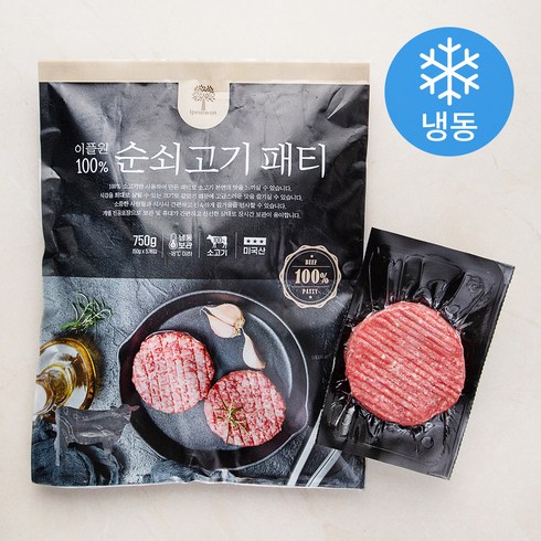 햄버거패티 - 이플원 100% 순쇠고기 패티 (냉동), 750g, 1개