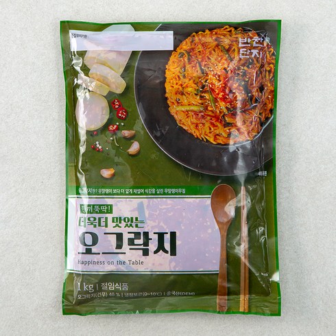 업소용반찬 - 반찬단지 오그락지, 1kg, 1개