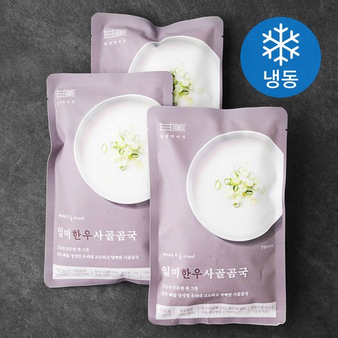 어린이사골곰국 - 일상적미식 일미 한우사골곰국 (냉동), 500g, 3개