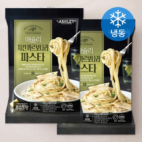 애슐리 치킨 까르보나라 파스타 2ea (냉동), 660g, 1개