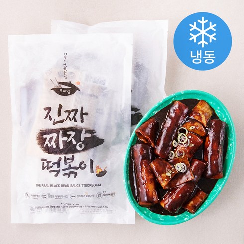 오마뎅 진짜 짜장 떡볶이 (냉동), 322g, 2개