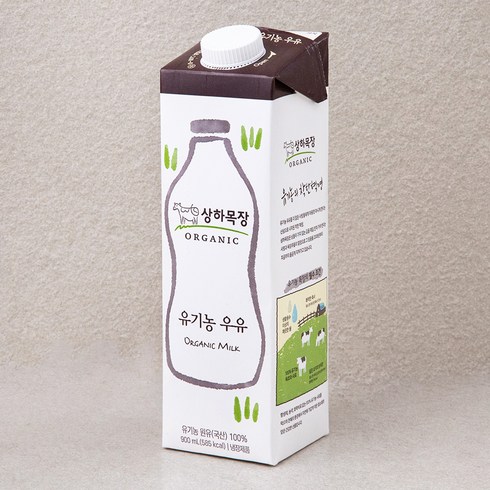 2023년 가성비 최고 유기농우유 - 상하목장 유기농 인증 우유, 900ml, 1개