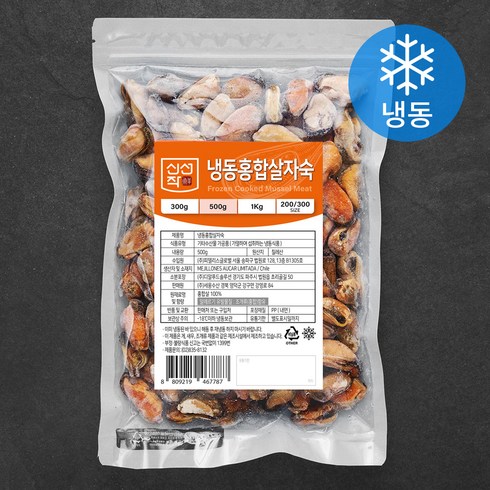 홍합 - 신선작 자숙 홍합살 (냉동), 500g, 1개