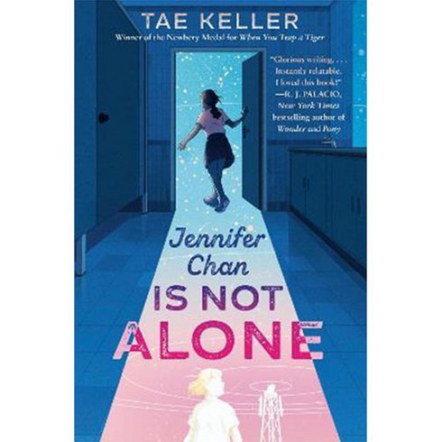 13reasonswhy - Jennifer Chan Is Not Alone, Penguin Random House India