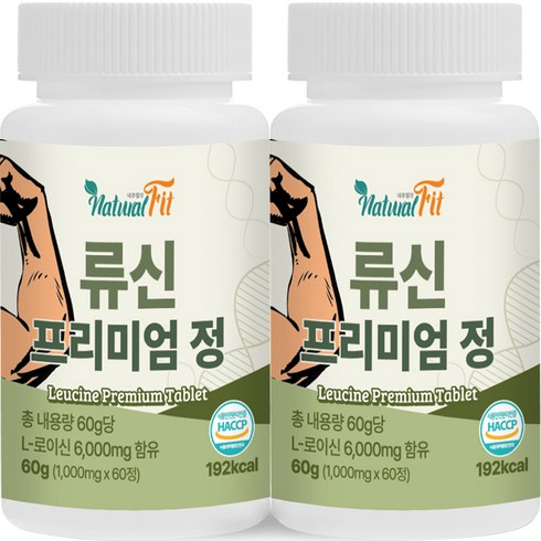 네추럴핏 류신 프리미엄 정 60g, 60정, 2개